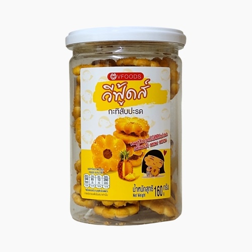 VFoods Coconut Pineapple Biscuits - 160g [BB 15.11.25]