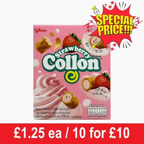 Glico Collon Biscuit Roll - Strawberry Flavour - 41g [BB 17.6.25]