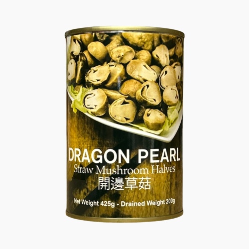 Pearl Dragon Straw Mushroom HALVES in Brine - 425g [BB 21.5.27]